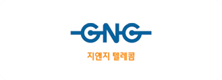 지엔지 텔레콤